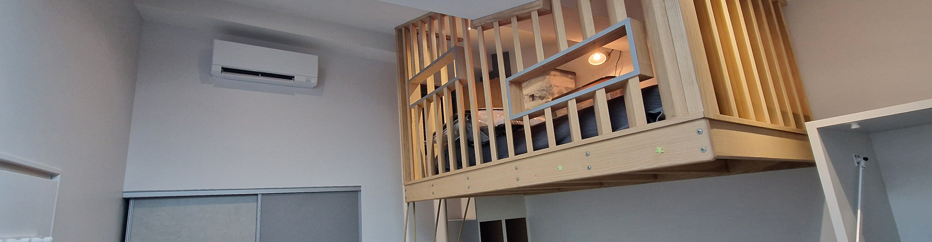 Slider réalisation pompe à chaleur et climatisation